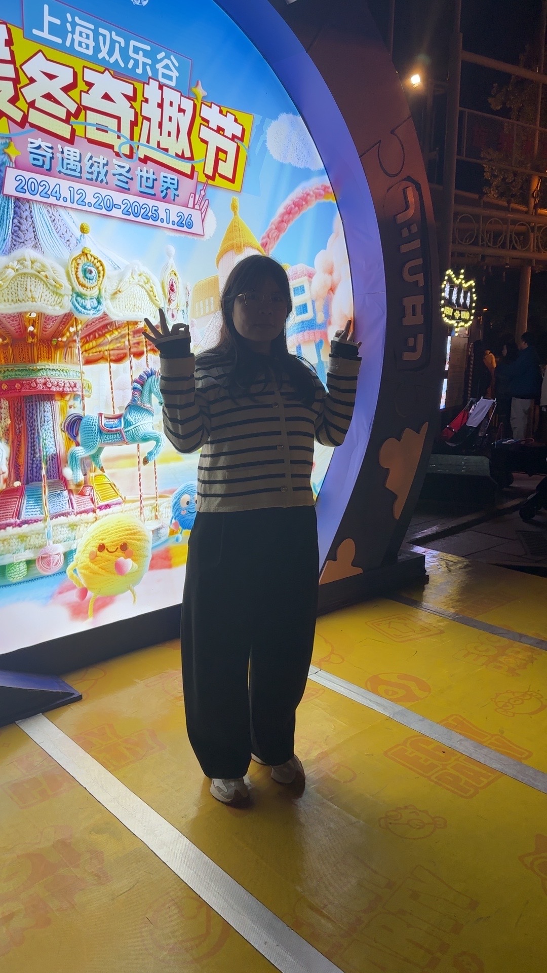IMG_1376.jpeg